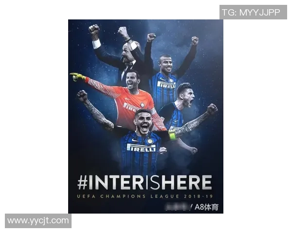 欧冠经典对决尤文图斯惊险逆转国米四大进球点燃全场激情 欧冠经典对决尤文图斯惊险逆转国米四大进球点燃全场激情