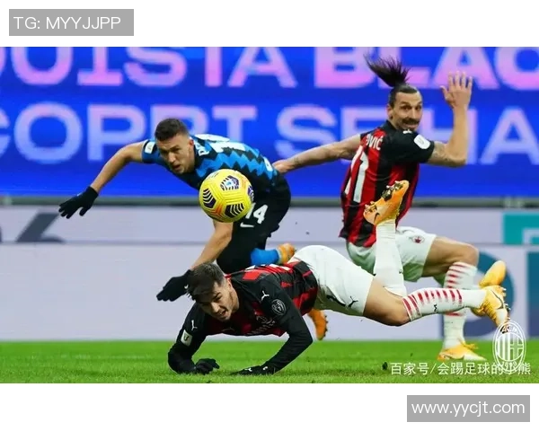 国王杯经典对决国米绝杀AC米兰全场沸腾战术解析