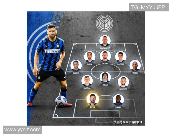 意甲经典对决曼城逆转国米帽子戏法引爆全场战术解析