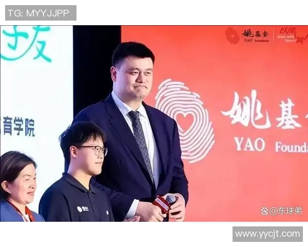 姚明亲临兰州探访篮球文化助力青少年体育发展之行