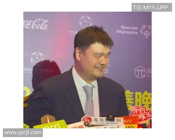 姚明携手上海创新发展新项目助力篮球事业腾飞