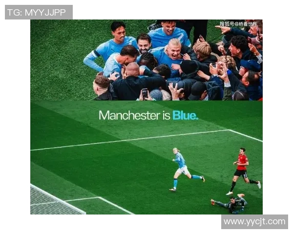 意甲激战曼城险胜那不勒斯战术解析与精彩瞬间回顾