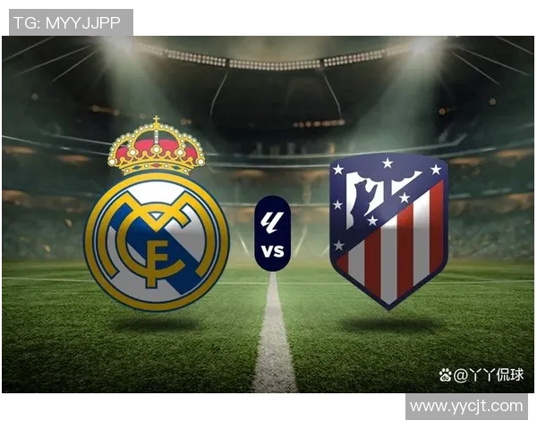 西甲精彩对决AC米兰与里昂战成平局逆转瞬间点燃全场激情