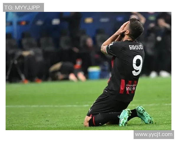 欧冠惊天冷门AC米兰4-0马竞点球大战点燃全场激情