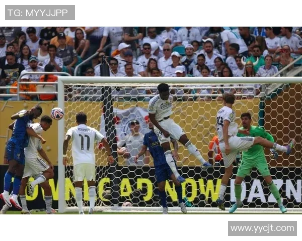 中超精彩对决皇马逆转尤文图斯全场沸腾战术解析引发热议 中超精彩对决皇马逆转尤文图斯全场沸腾战术解析引发热议