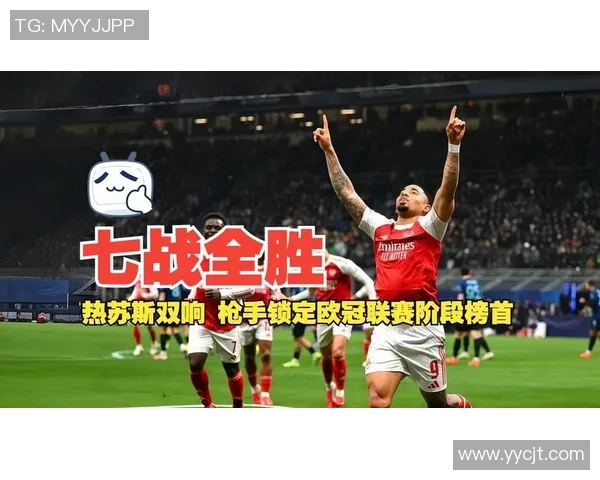 欧冠激战:AC米兰与阿森纳战成平局全场沸腾瞬间回顾 欧冠激战:AC米兰与阿森纳战成平局全场沸腾瞬间回顾