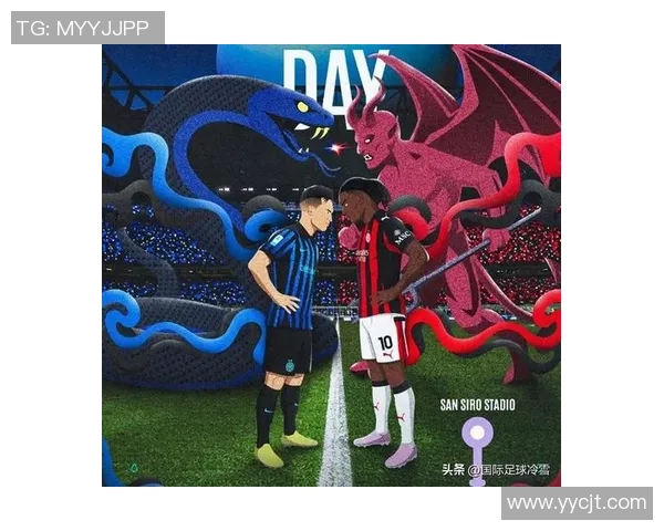 国王杯精彩对决国米大胜AC米兰6比2绝杀瞬间引发全场狂欢 国王杯精彩对决国米大胜AC米兰6比2绝杀瞬间引发全场狂欢