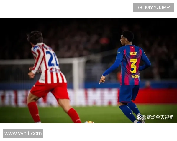 足总杯精彩对决利物浦逆转马竞4-0全场沸腾战术解析