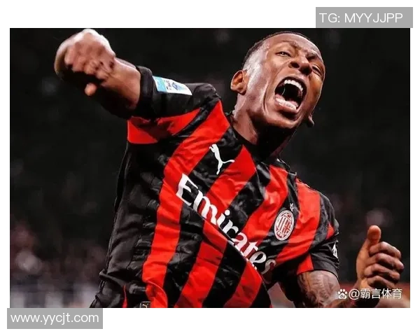 意甲激战AC米兰狂胜曼联4-0绝杀时刻点燃全场激情